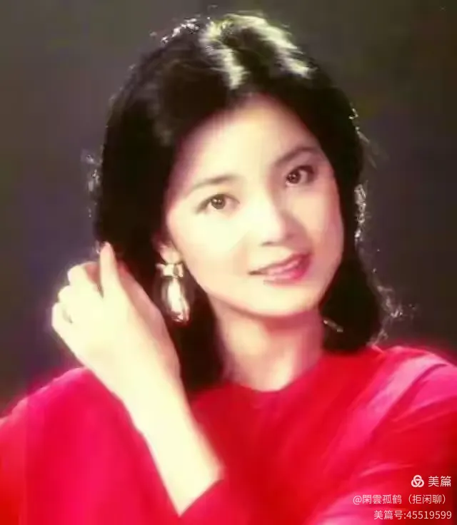 《情迷》 邓丽君精选歌曲！